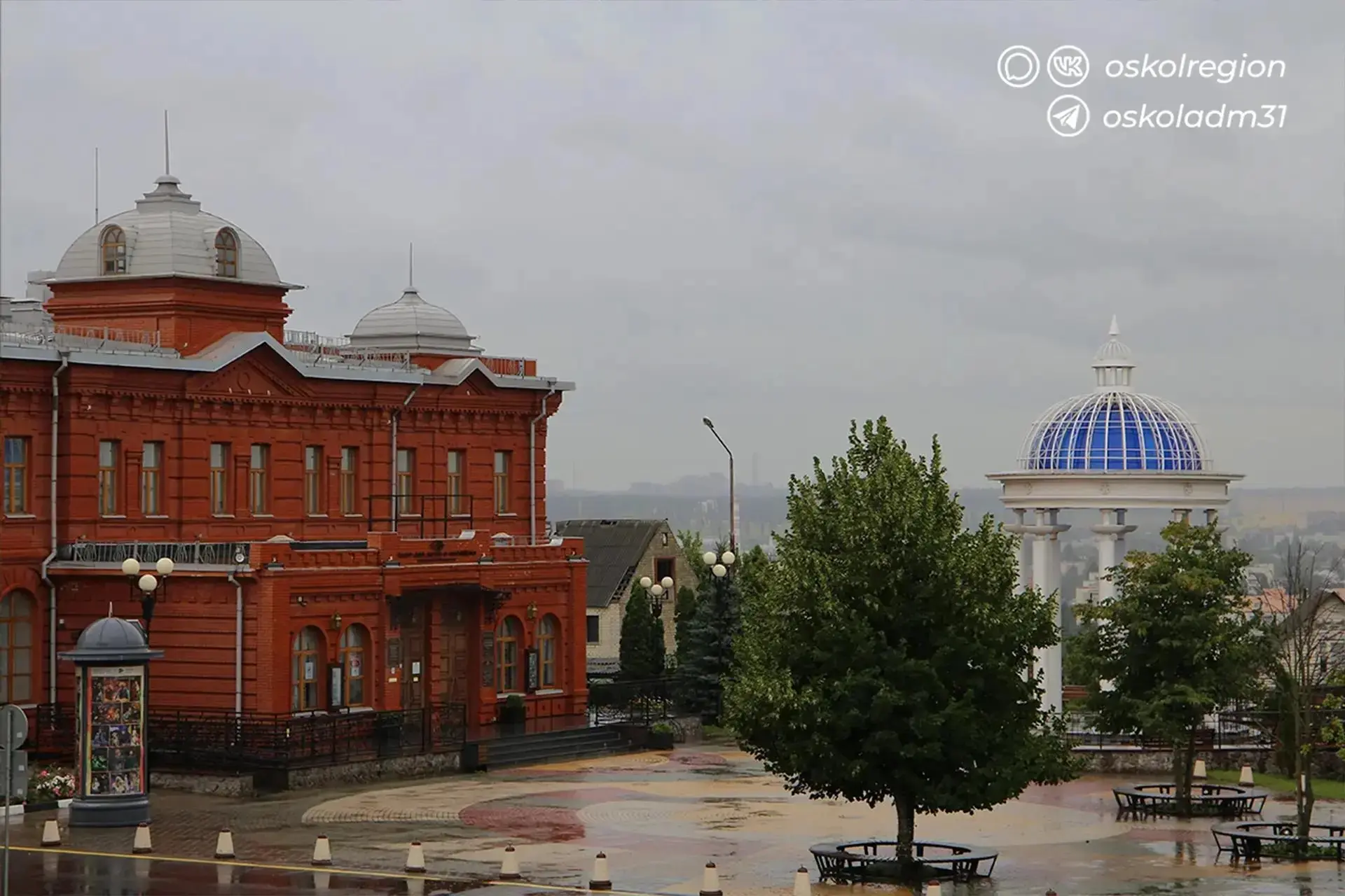 Доброе утро, дорогие старооскольцы!

За окном непогода: не забудьте зонт и будьте внимательны на дор