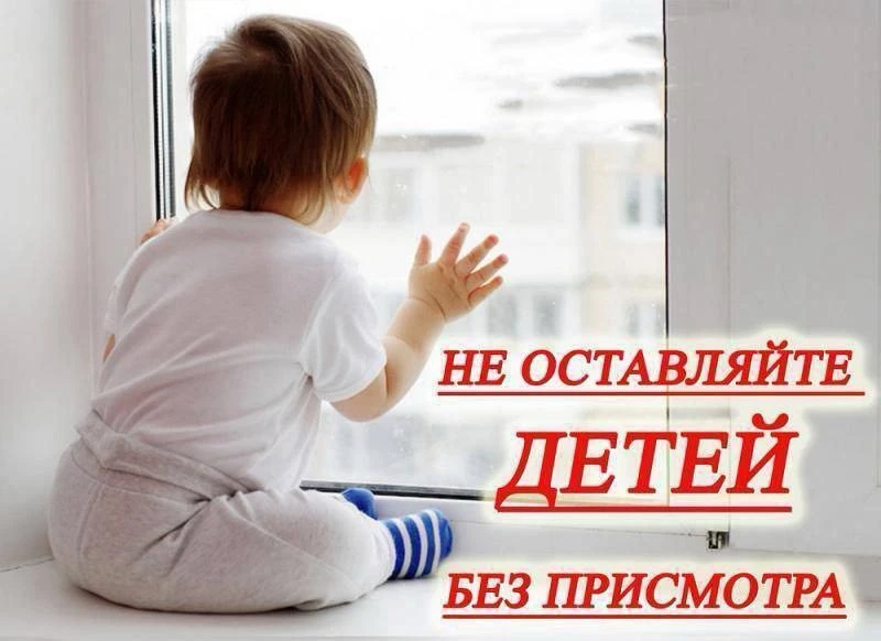 Уважаемые жители Северного сельского поселения!