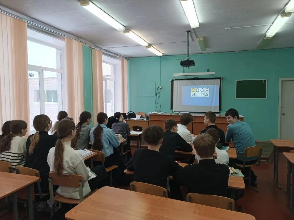 В понедельник, 16 февраля, в нашей школе стартовал первый день метапредметной недели, посвященной Го