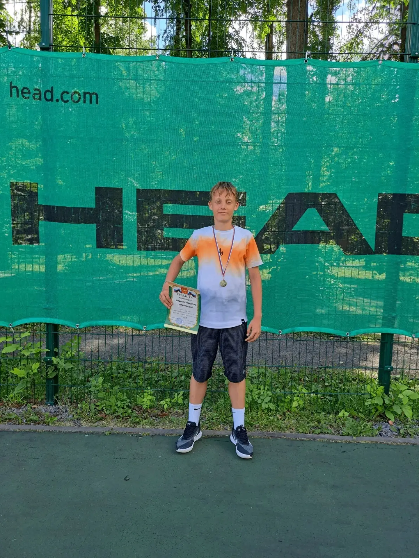 🏆Воспитанник АУ ДО КО «Академия тенниса» Бредихин Владислав занял 🥉3-4 место в одиночном разряде и