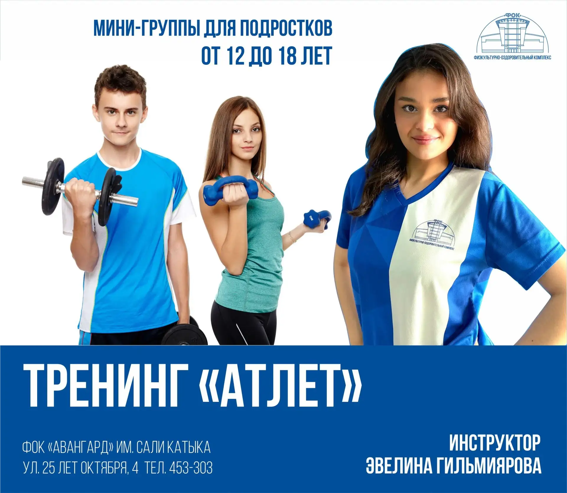 💥 Друзья, у нас отличная новость 💥