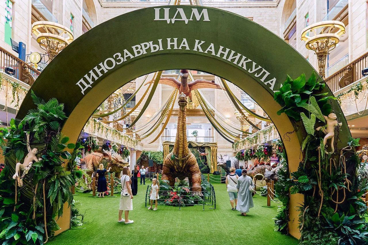 Фестиваль «Динозавры на каникулах» пройдет с 24 июля по 30 сентября в ЦДМ на Лубянке. В программе:

