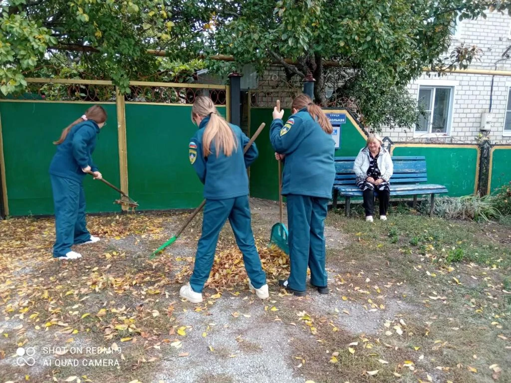 🎉 1 октября — День пожилого человека! 🎉