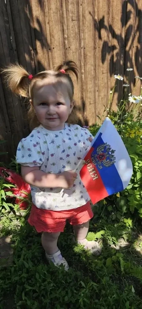 Самые маленькие воспитанники нашего детского сада ( группа №1) присоединились к Всеросс...
