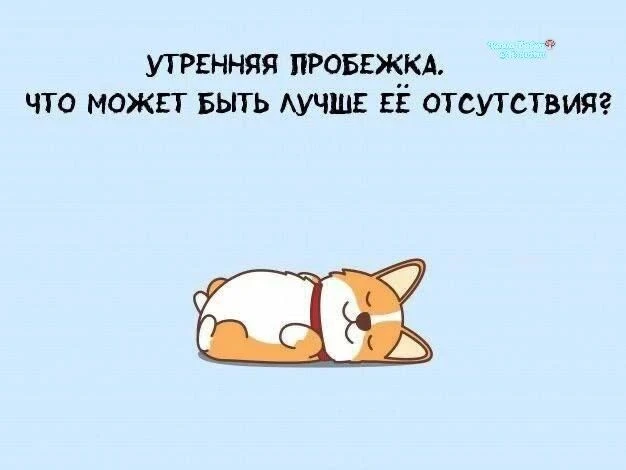 Лучше может быть только ДЕНЕЖНАЯ ЗАГРУЗКА!