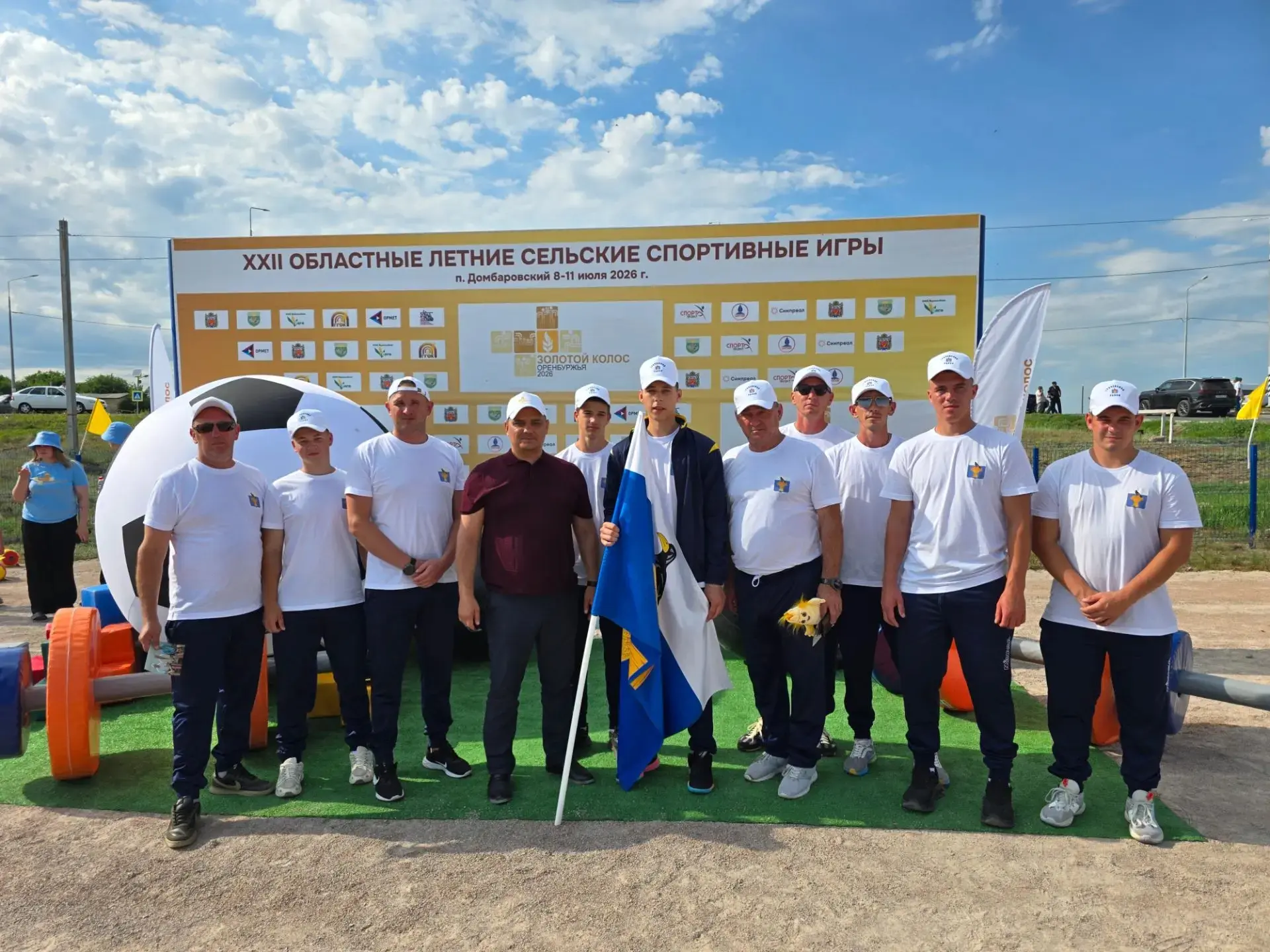 Болеем за наших! 

💪Спортсмены Грачевского района принимают участие в 22-х сельских спортивных игра