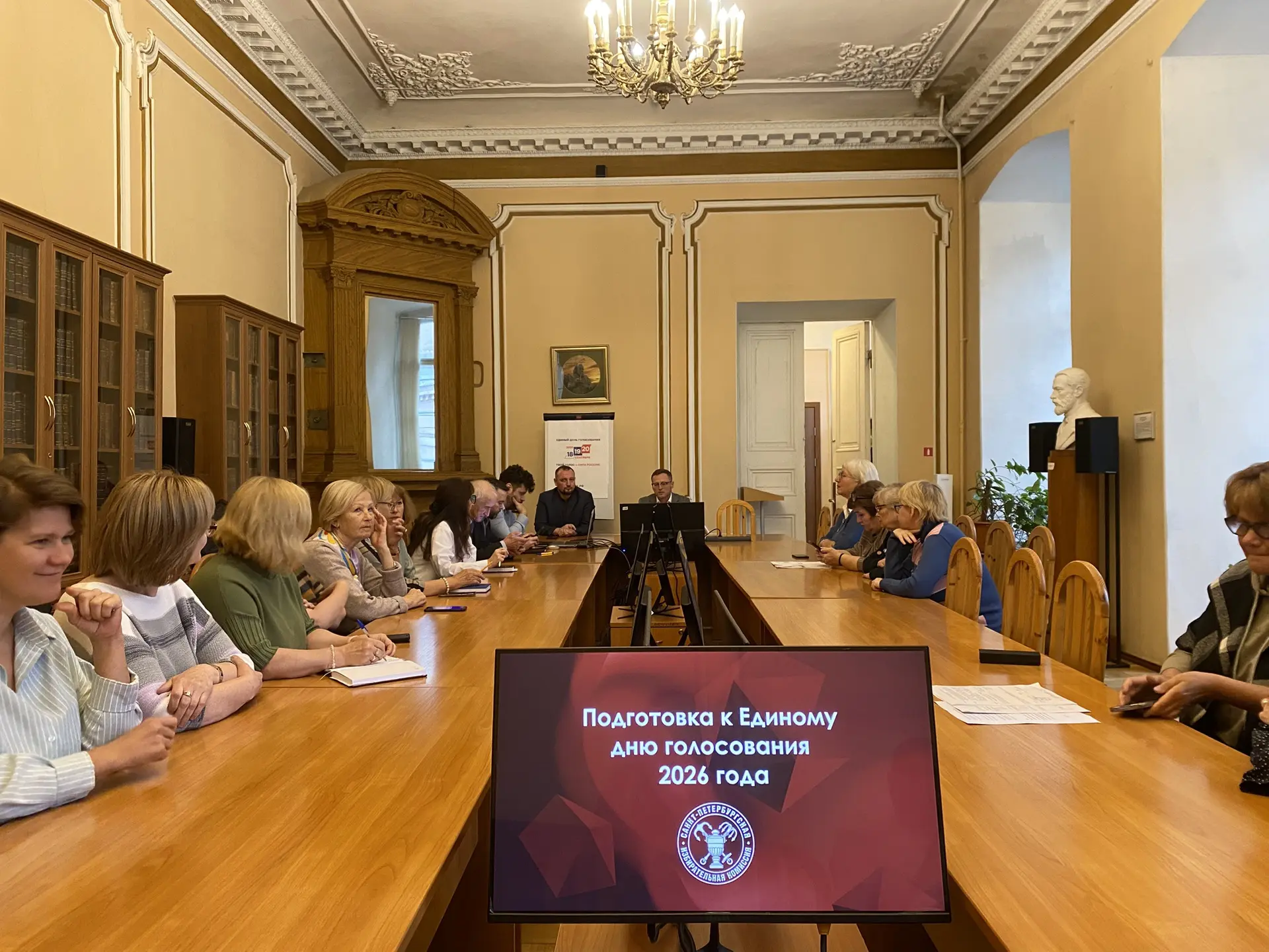 В Городском центре общественного здоровья и медицинской профилактики прошло собрание, п...