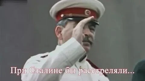 Этот день год назад

В 1937 году подобное – любые активные, экстремистские действия в плане установл