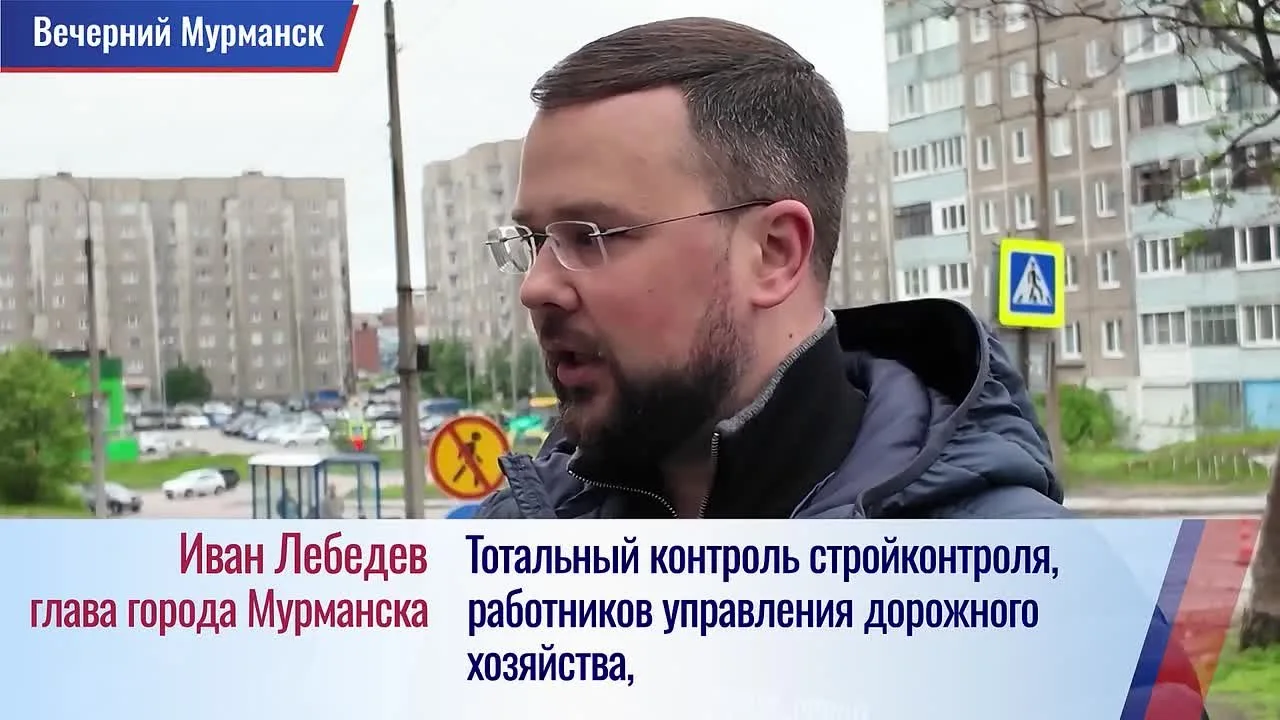 Обзор самых значимых событий Мурманска на минувшей неделе.

✅ В Северодвинске заложили атомный подво