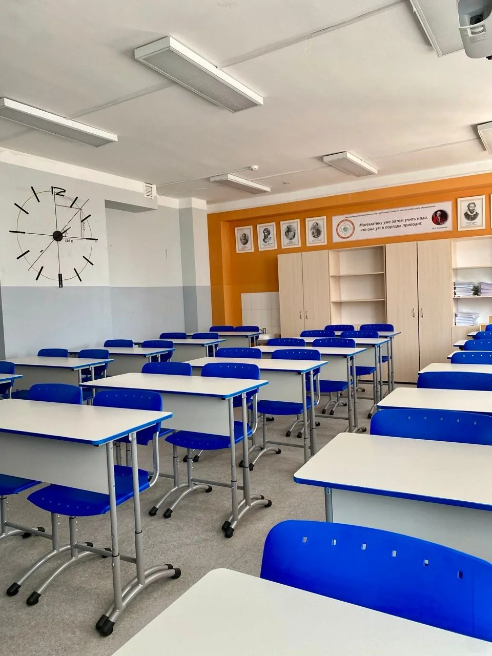 🏫 Лето обновлений в нашей гимназии! Учащиеся встретили 1 сентября с обновлением!