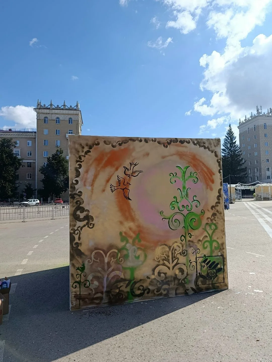 🎨  Балалар сәнгать мәктәбе укытучылары «Ачык мәйдан» проектын тормышка ашыру буенча эш...