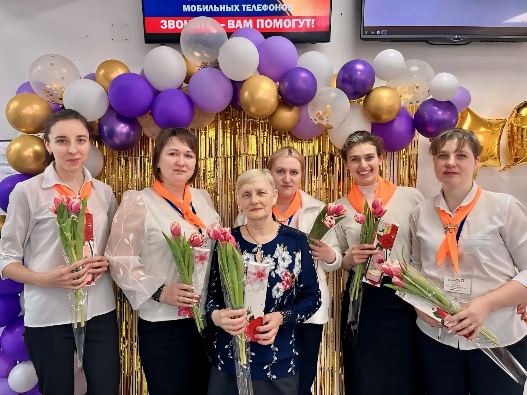 Поздравляем филиал МФЦ Чистоозерного района с юбилеем!  🎉 Уже 10 лет филиал МФЦ Чистоозерного района