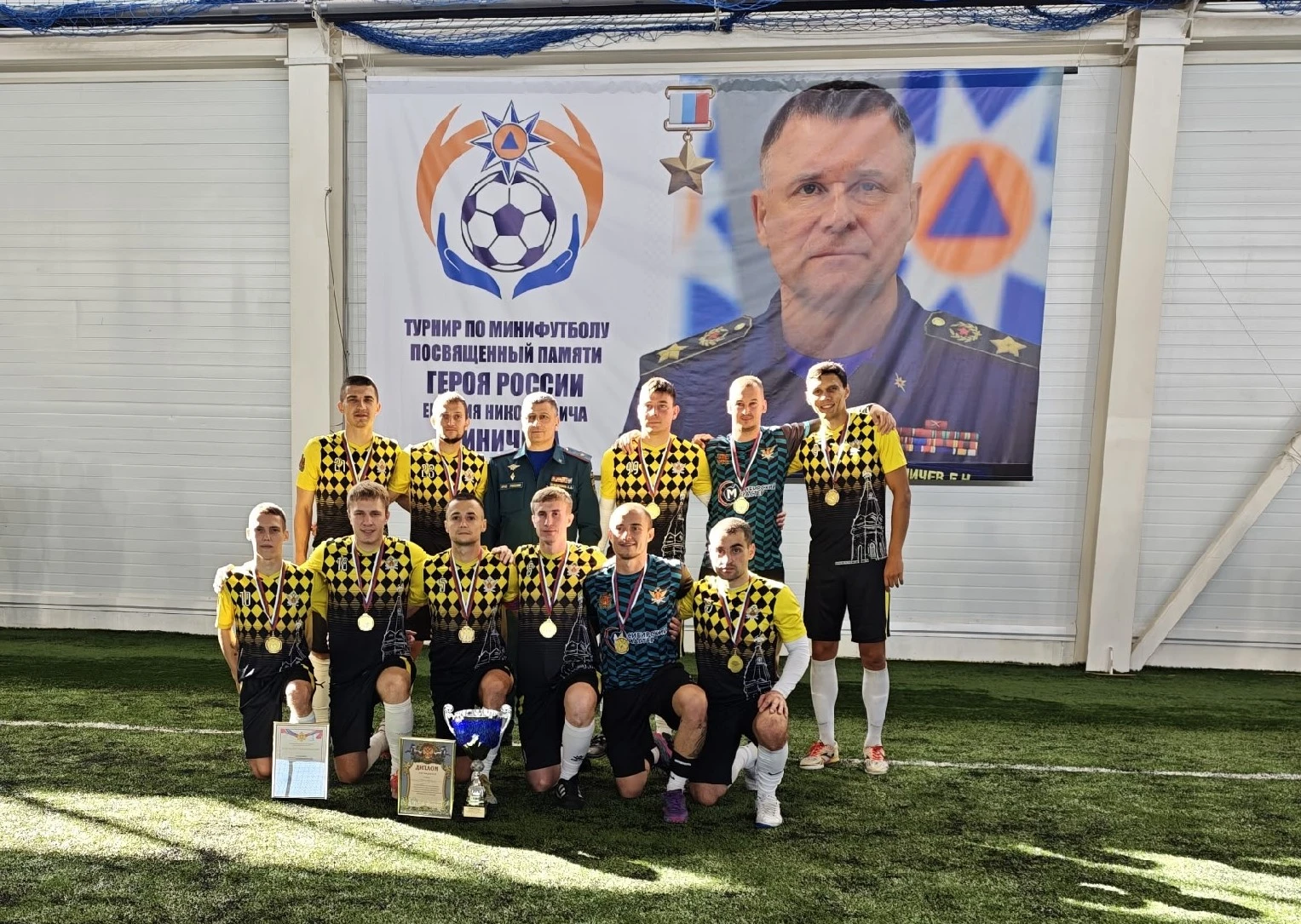⚽🏆 Команда ГУФСИН взяла золото турнира по мини футболу памяти Е.Н. Зиничева