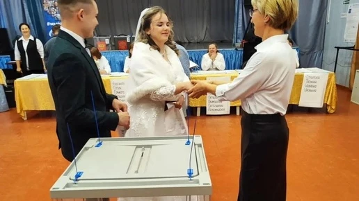 В день свадьбы молодожёны из Ангарского пришли на выборы