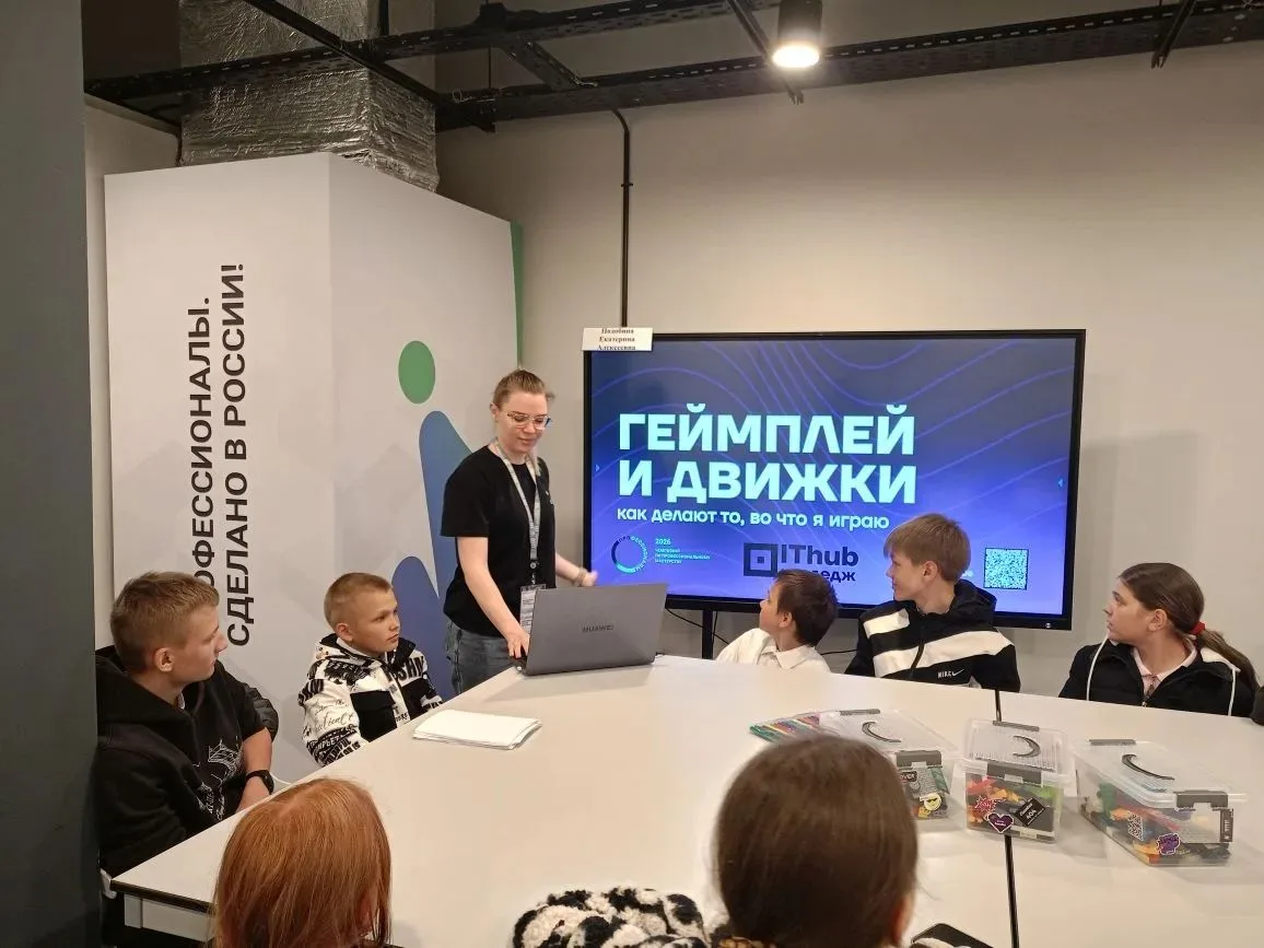 Наши школьники заглянули в будущее!