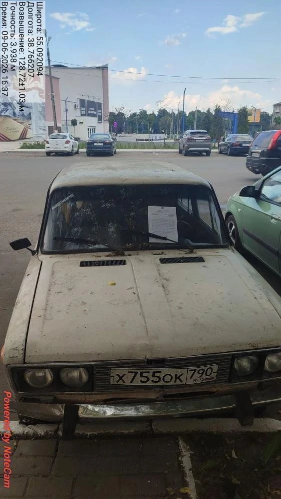 ⚡️Разыскиваются собственники:

🚗 🚗 транспортных средств марка/модель Saab гос. рег. знак т434вх190