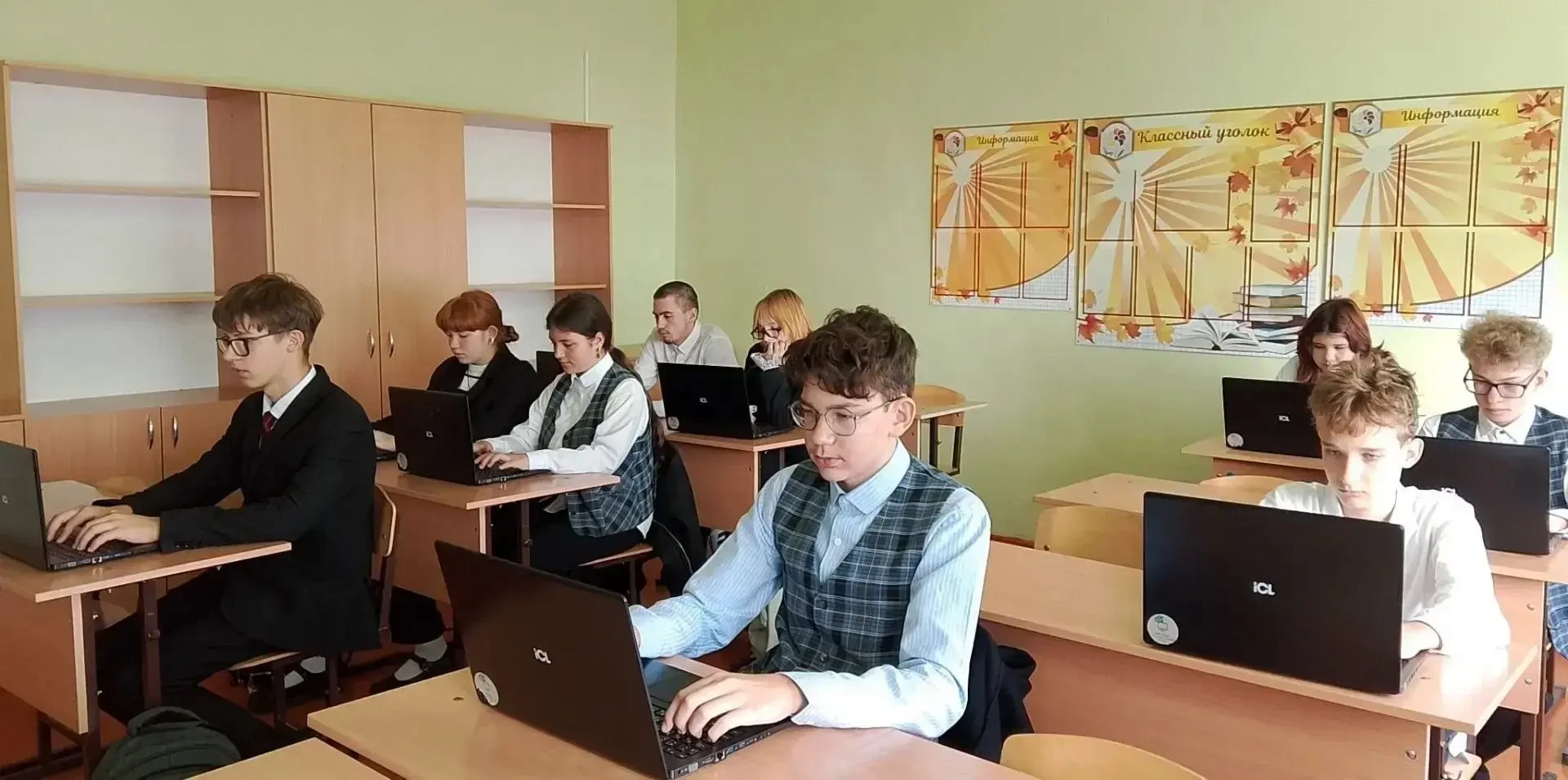 📅 Сегодня учащиеся 8–11 классов 🎓 приняли участие в онлайн-викторине «ЭтноКвиз» 🧠🏆,...