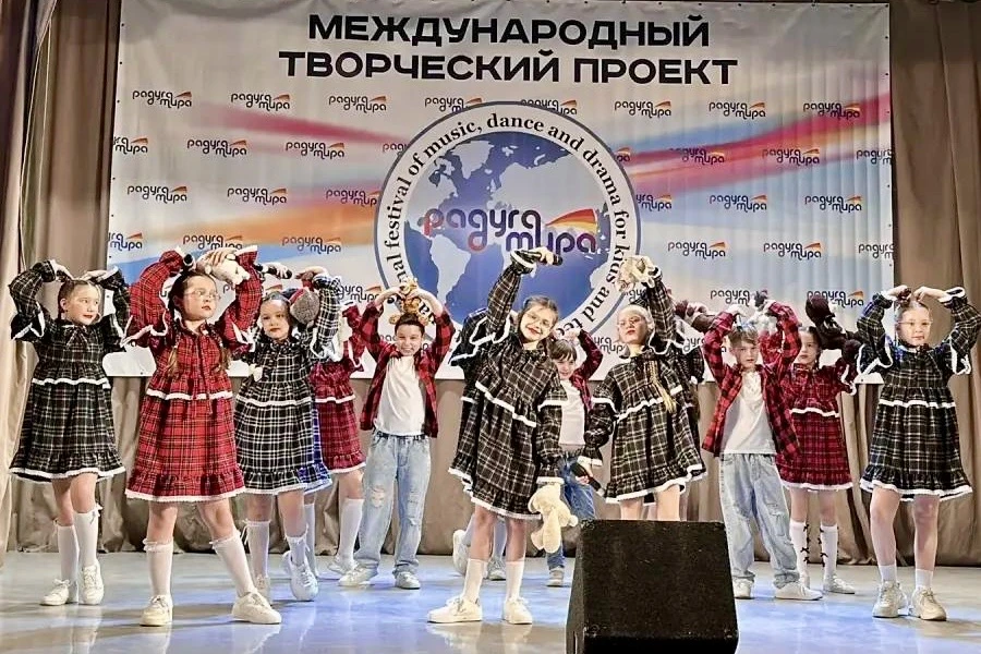 В Москве завершился XXII Международный фестиваль-конкурс «Творческий проект «Радуга мира», где Центр