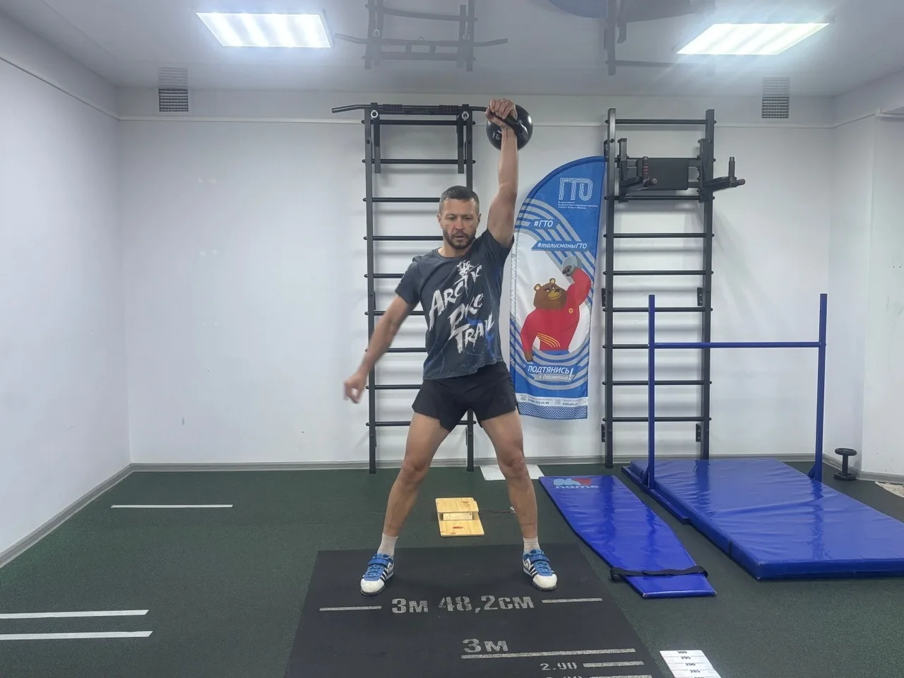 🚀 «ГТО — НОРМА ЖИЗНИ! ДВИЖЕНИЕ НАБИРАЕТ ОБОРОТЫ!» 💪