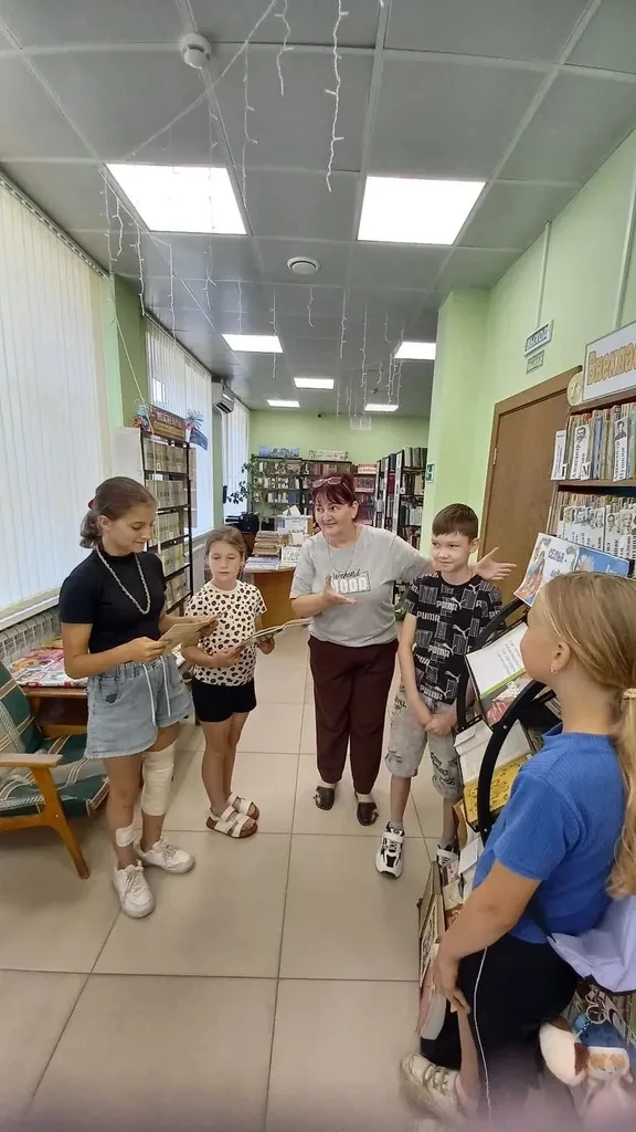 7 июля в Центральной детской библиотеке библиотекарем проведен обзор книжной выставки «Семья – любви