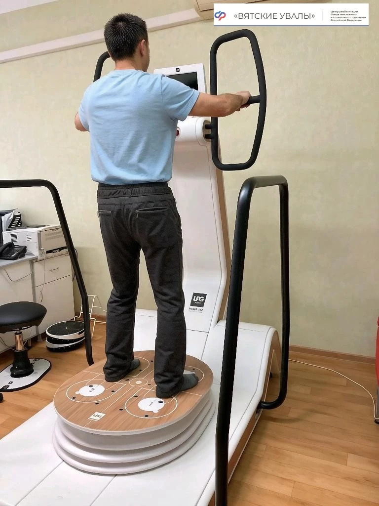 Знакомим вас с уникальной системой реабилитации Huber 360. Он используется для восстановления пациен