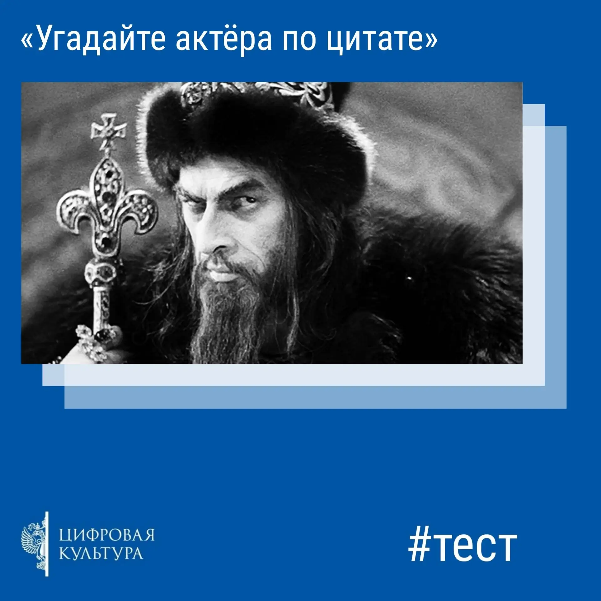 Многие актёры не только выходили на сцену, но и оставляли после себя тексты — свои набл...