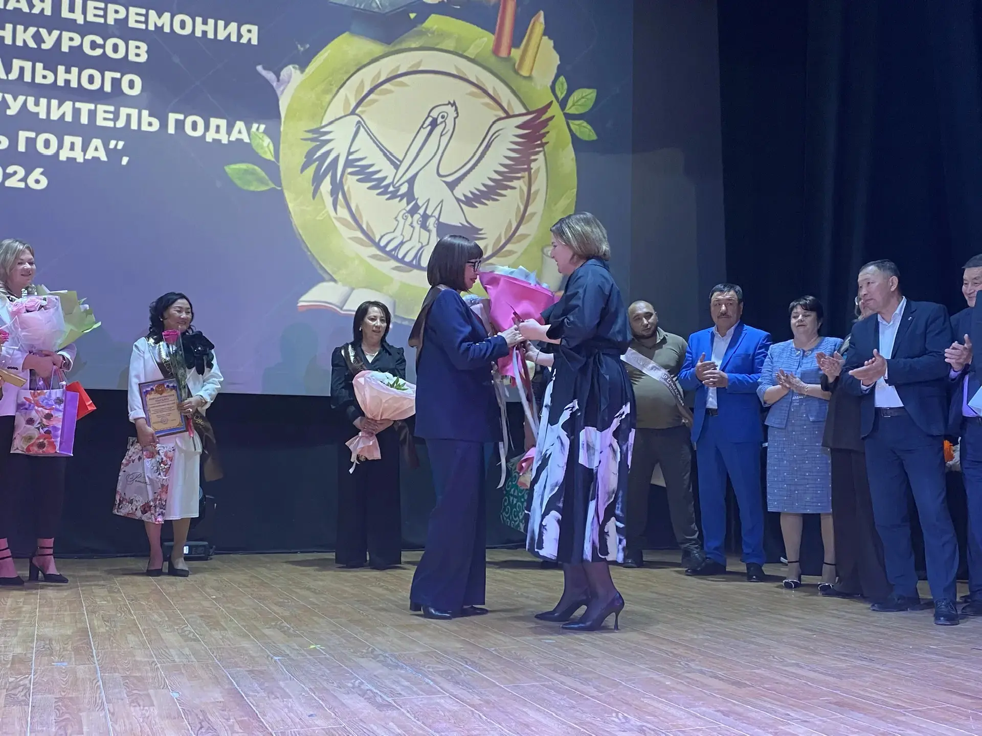 Вся школа празднует: наш педагог — «Учитель года-2026»! 🎉🤩  Сегодняшний день мы будем вспоминать с о