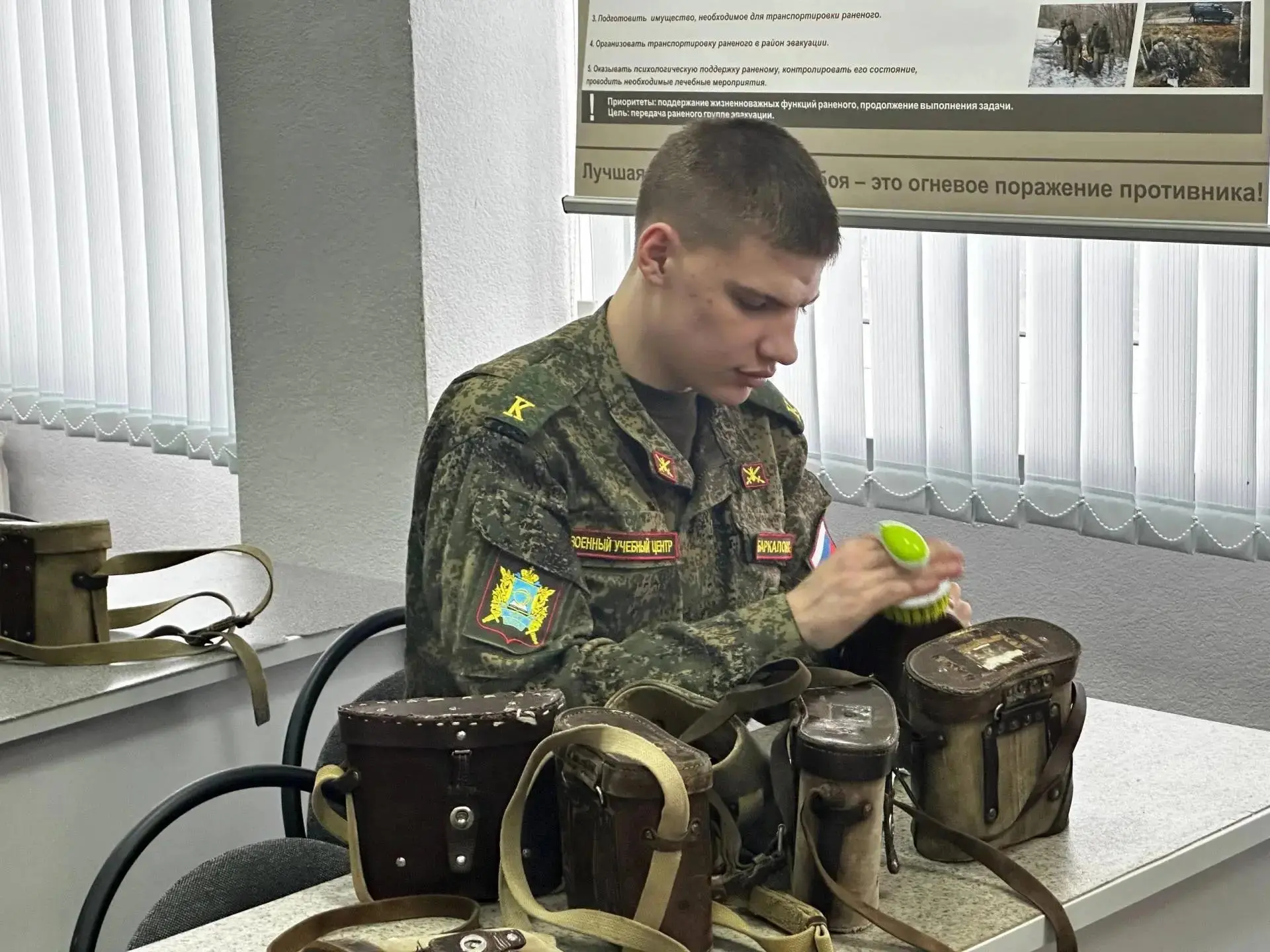 💥Студенты Курского государственного аграрного университета, обучающиеся в военном учеб...