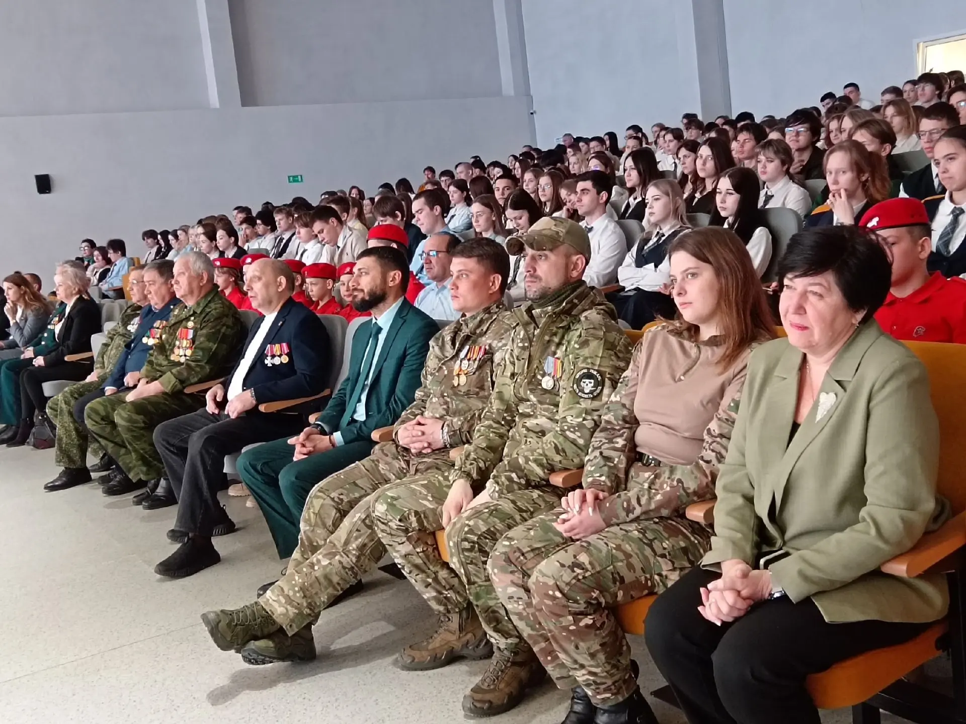 9 декабря 2025 года, в знаменательный День Героев Отечества, в здании Воронежской Областной Думы сос