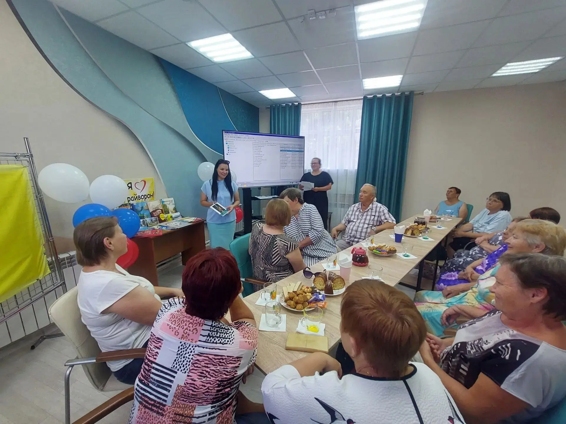 🎉 С Днём города, наши дорогие читатели! 🎉