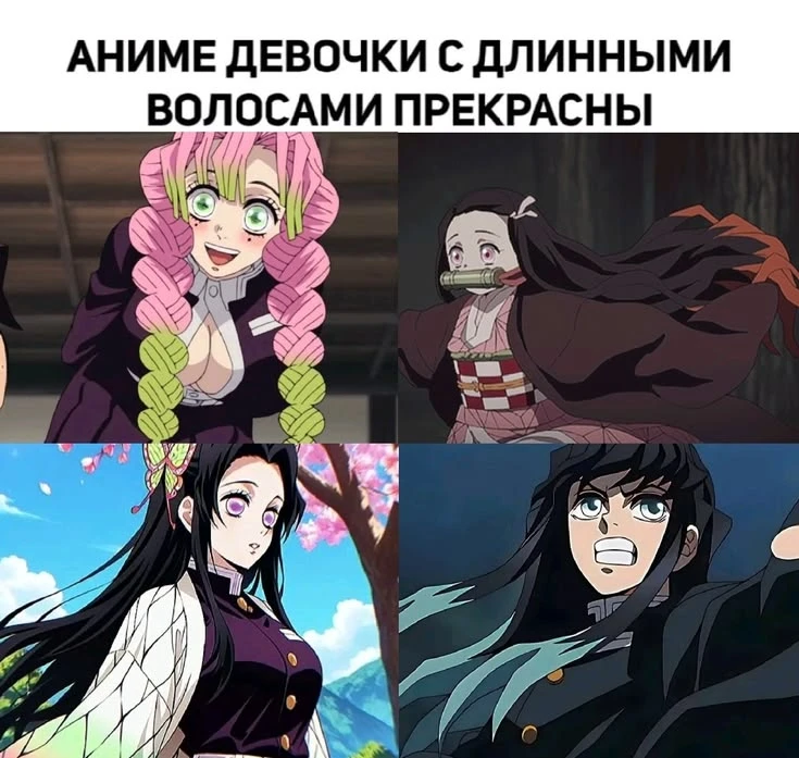 Все наши каналы