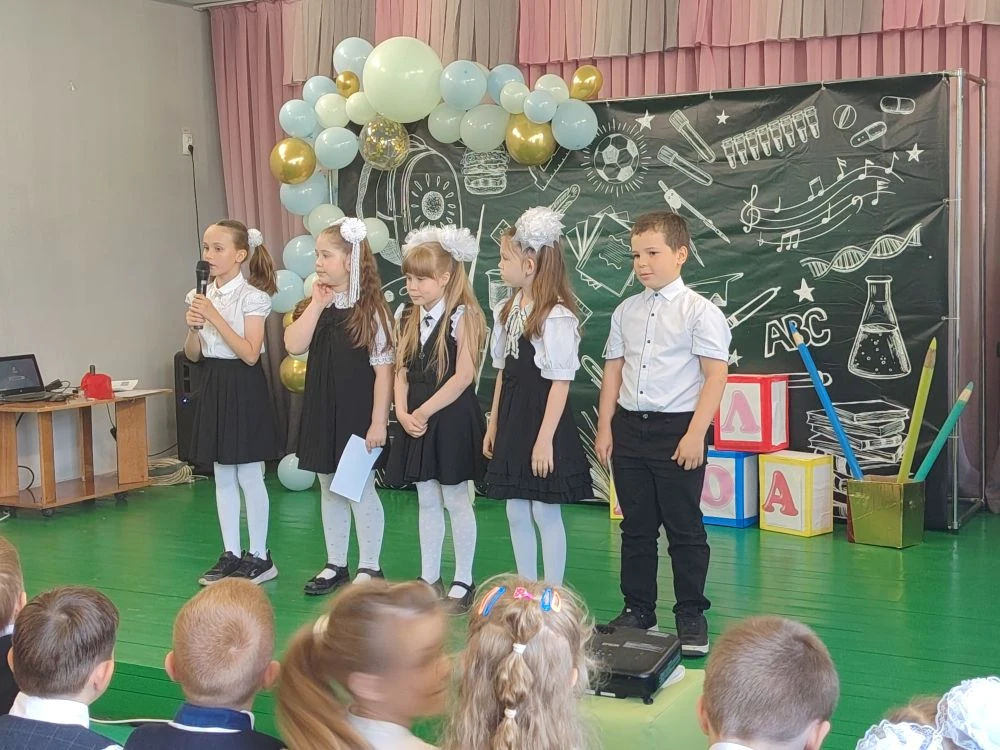 🎉 Прощай, 1 класс! 🎉  Сегодня в школе прошёл трогательный и весёлый праздник — «Прощай, 1 класс»! Дл