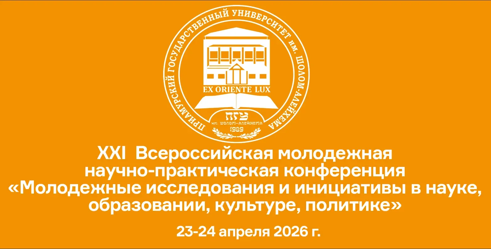 🚀 Последний рывок! У вас осталось чуть больше 10 дней!

Друзья, если вы всё еще думали, стоит ли уч