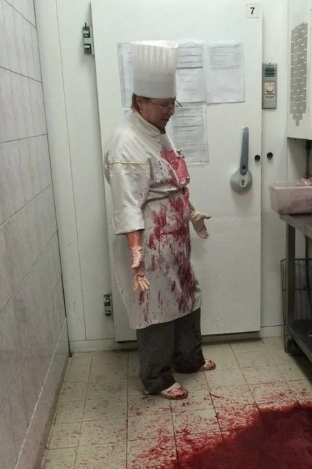 Доброе утро