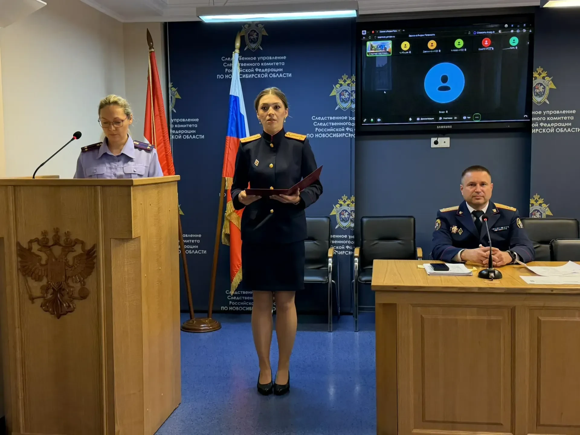 📍В следственном управлении прошло торжественное мероприятие принятия Присяги сотрудник...