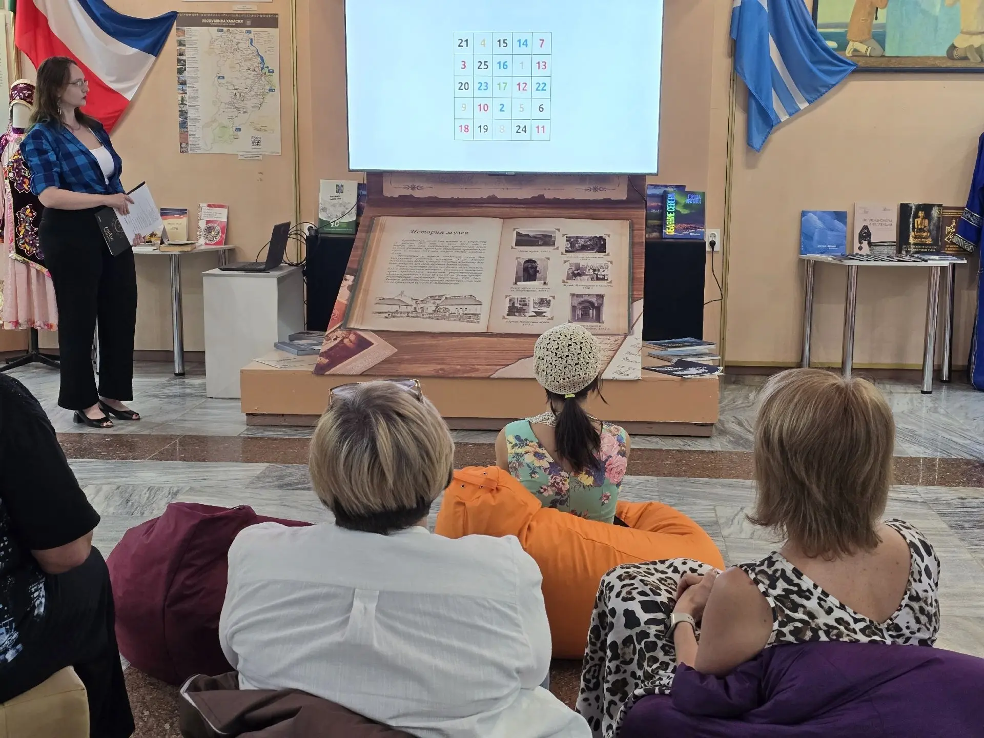🧩В музее состоялся познавательный видео-лекторий «Память и внимание: тренируем мозг еж...