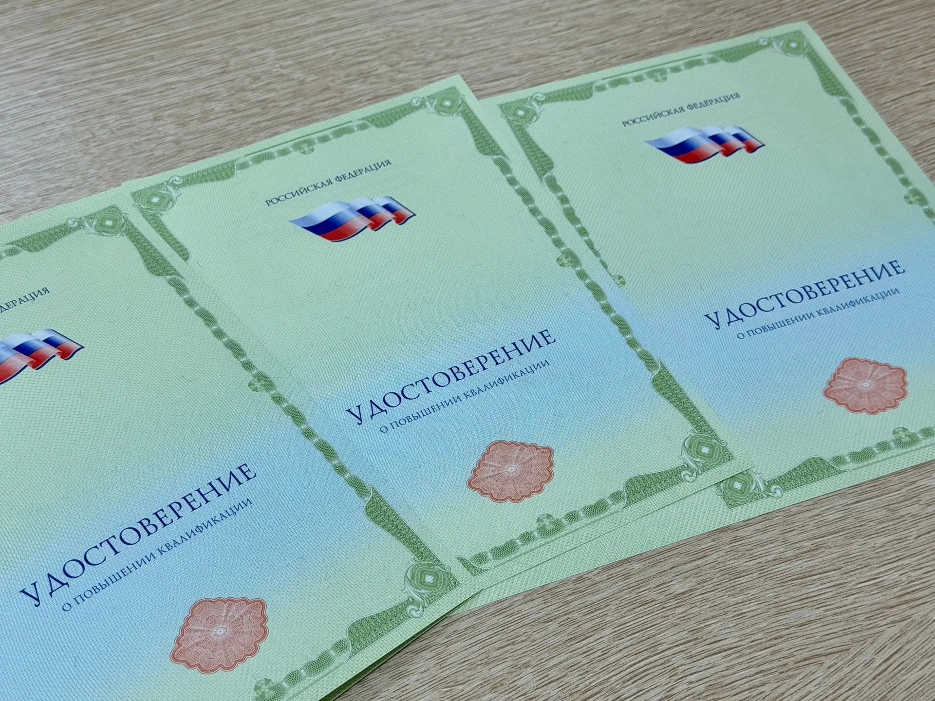 👍Работники отделений социальной реабилитации на дому прошли курсы повышения квалификац...