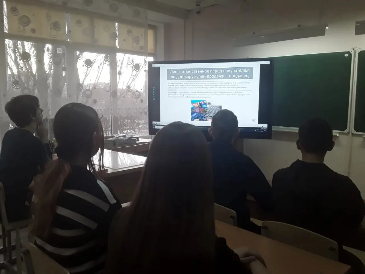Тематические уроки в честь Всемирного дня защиты прав потребителей📚  В период 16-17 марта 2026 г. дл