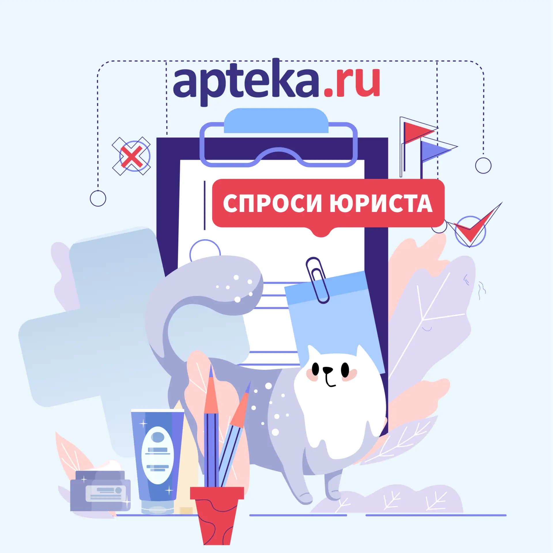 Что делать, если беспокоят боли в области молочных желёз, УЗИ ничего не показывает, а гинеколог женс
