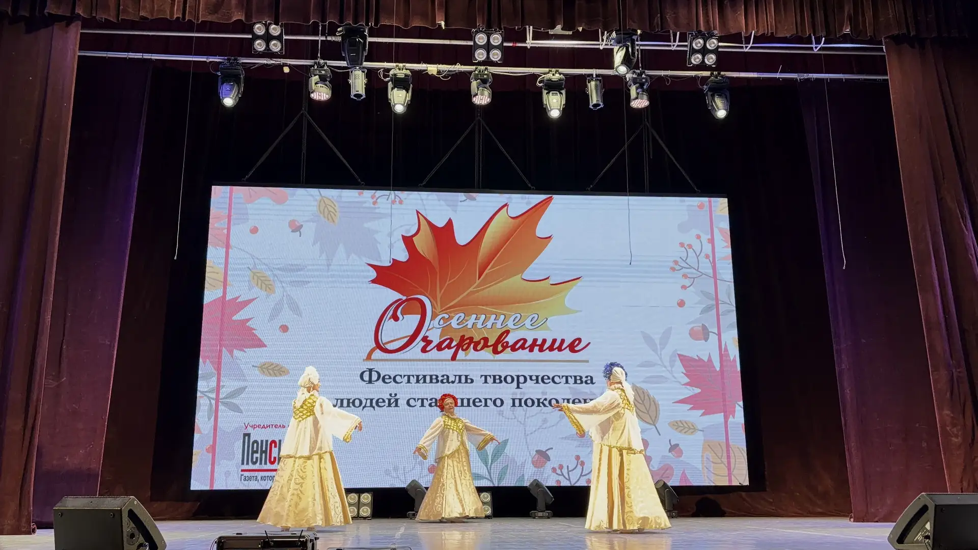 🎉 Ура! У нас потрясающая новость! 🪗