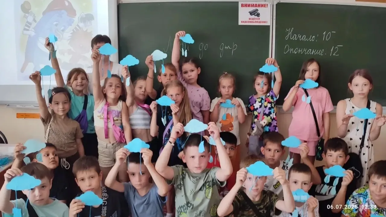 ❗️Безопасность - это важно❗️