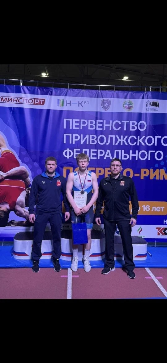 🎉 Мы рады поделиться отличной новостью! Поздравляем нашего  спортсмена Жданова Констан...