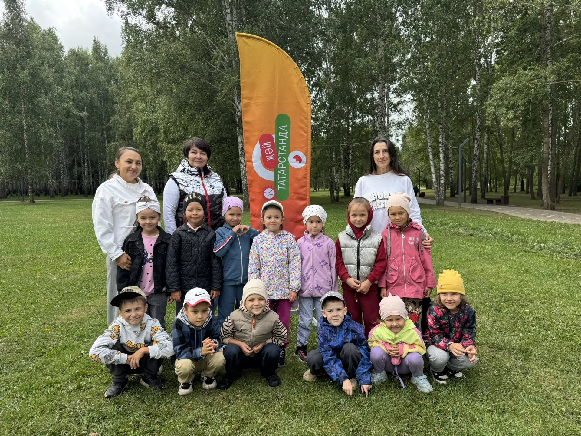 🌞 БЕЗ СПОРТ БЕЛӘН БЕР ЮЛДА! 🥇