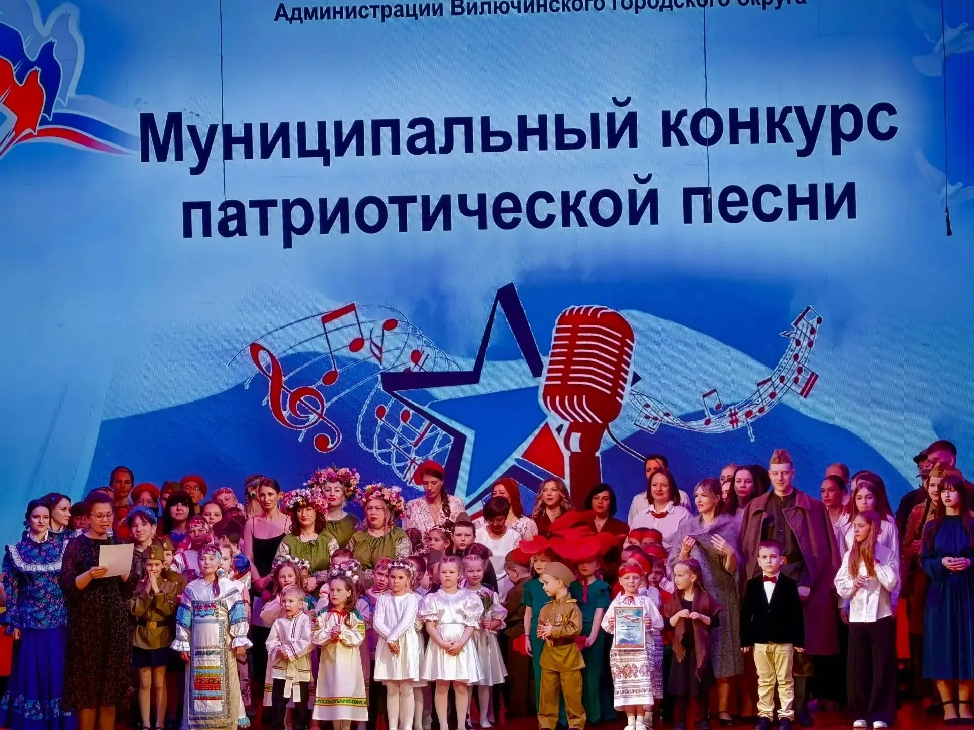29 апреля в Доме офицеров флота прошёл Муниципальный конкурс патриотической песни, в ко...