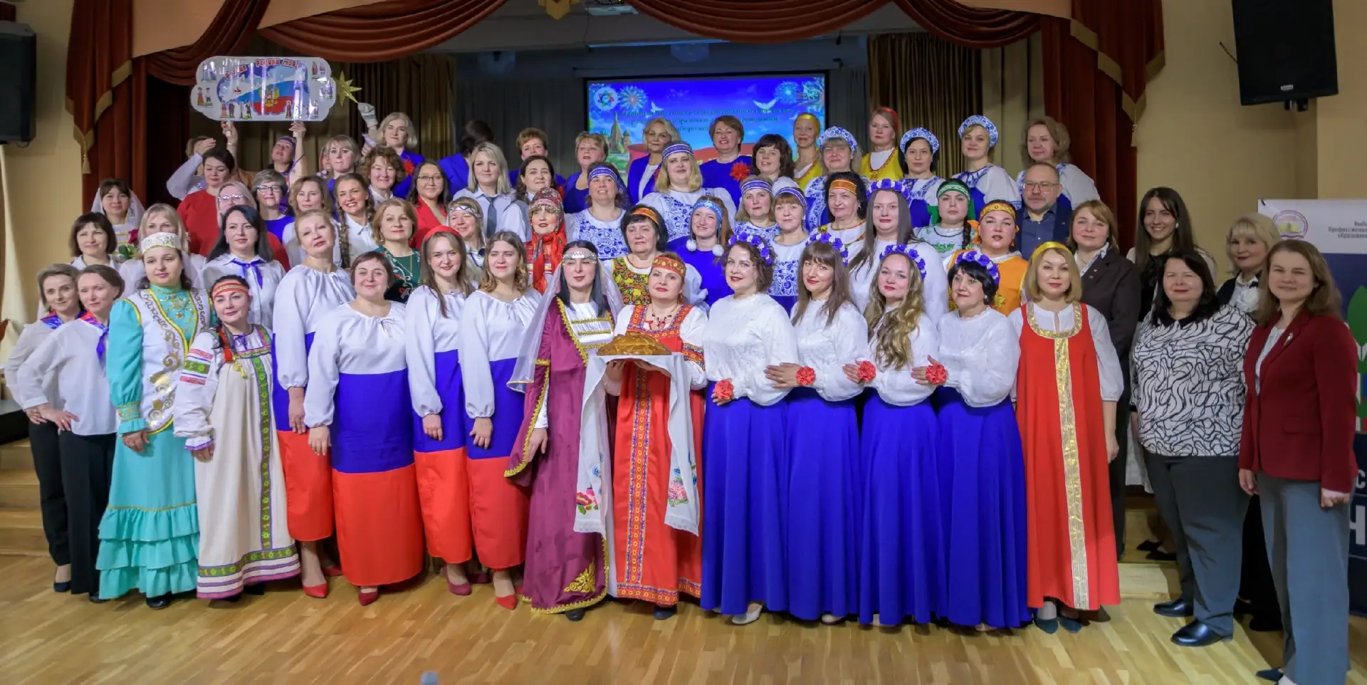 🎶«Хоровод народов» объединил педагогов Выборгского района!🎶