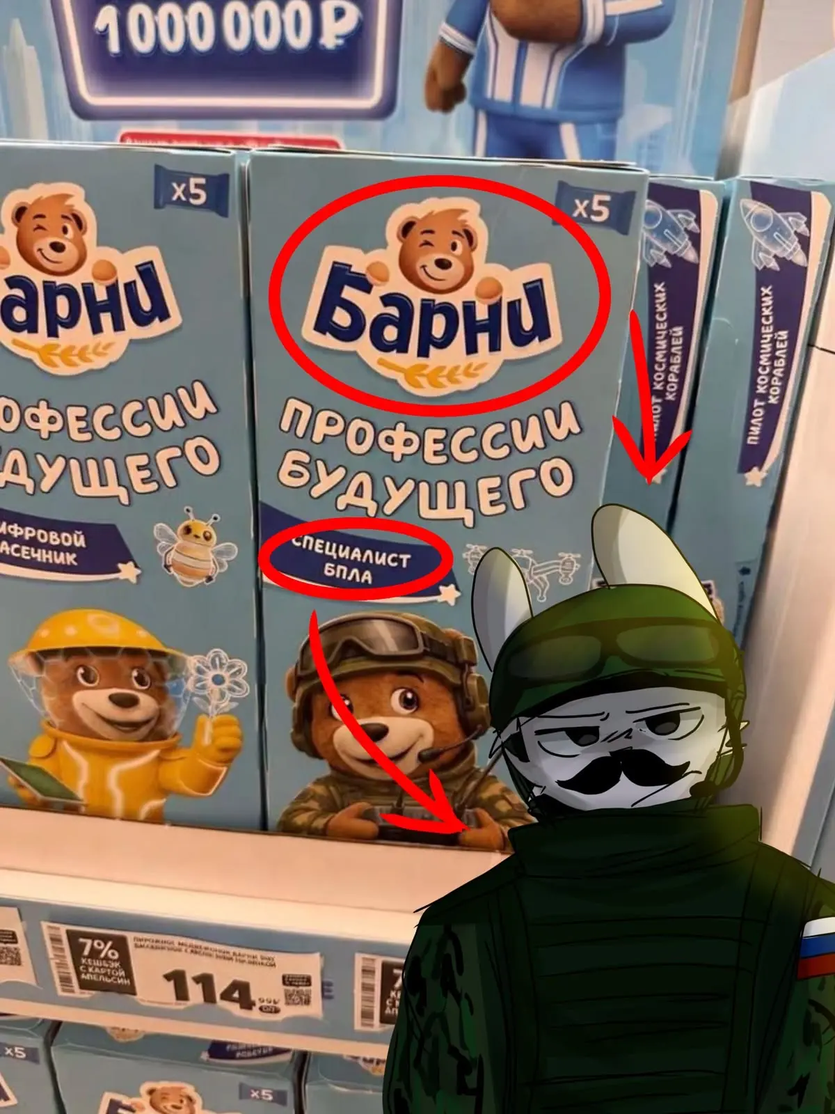 Все наши каналы