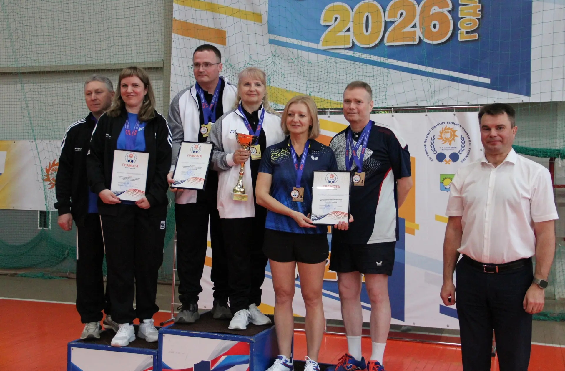 🥈 Команда Нижневартовской ГРЭС стала серебряным призёром XIII турнира по настольному теннису им. В.