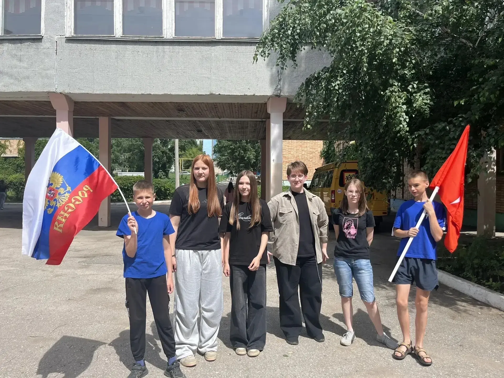 🇷🇺Флаг России — это символ нашей страны, отражающий её историю и традиции. Он служит ...