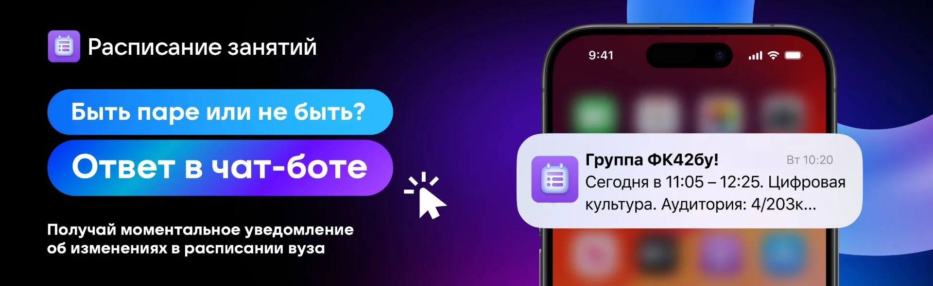Всем привет.