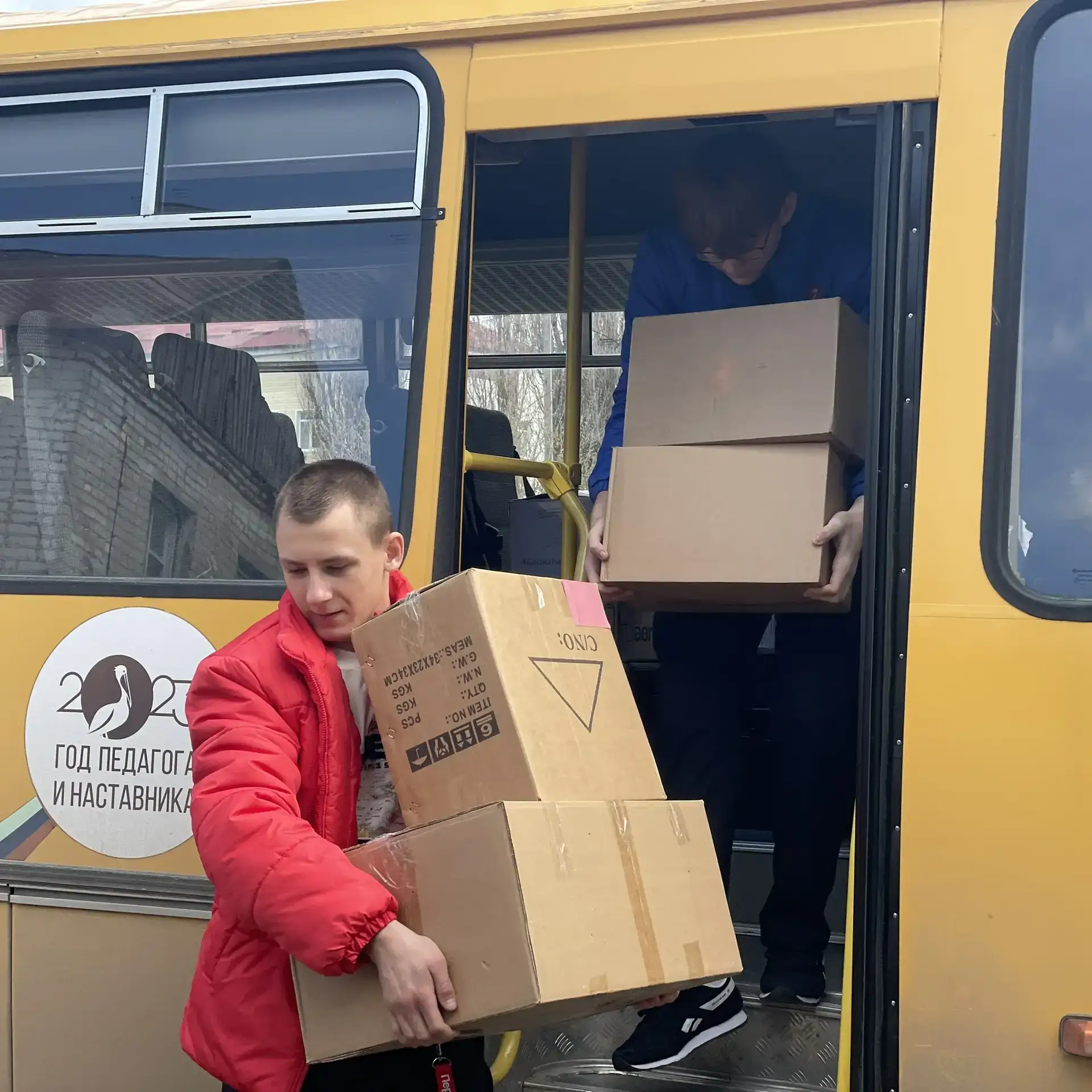 Когда дело касается помощи, ученики Шестого доказывают, что готовы действовать с душой. 💪 Вместе с р